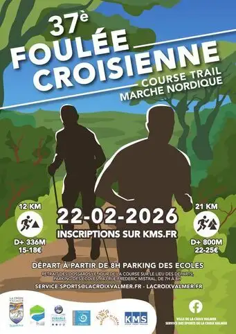 La Foul�e Croisienne revient le 22 f�vrier pour sa 37ᵉ �dition